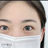 【BANHADA】777ロッド 8