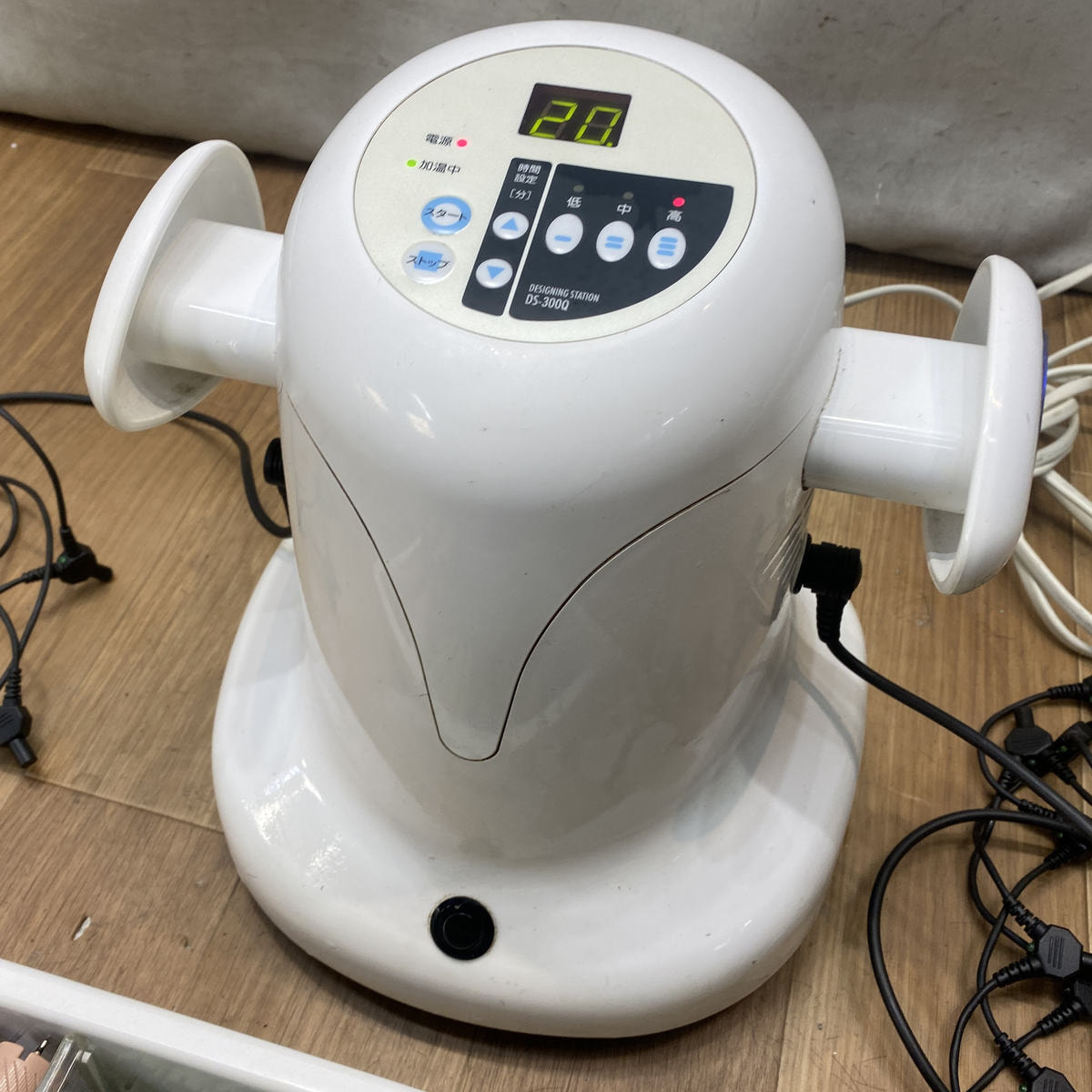 資生堂システムキュール(DS300Q) の卸・通販 | ビューティガレージ 