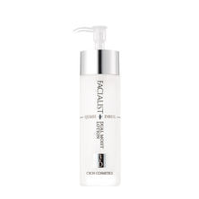 シーボン フェイシャリスト デュアルモイストローションQ 120ml【医薬部外品】