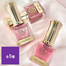 Lily Grace Water Nail