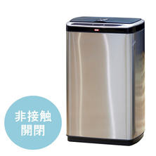 【ダイト】センサー式ゴミ箱 50L 【ダイト】センサー式ゴミ箱 50L
