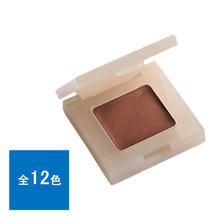 product(ザ・プロダクト)ナチュラルグロウカラー(アイシャドウ)2g product(ザ・プロダクト)ナチュラルグロウカラー(アイシャドウ)2g