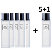 【5＋1】メディシュティーク MMローション No.3 120ml