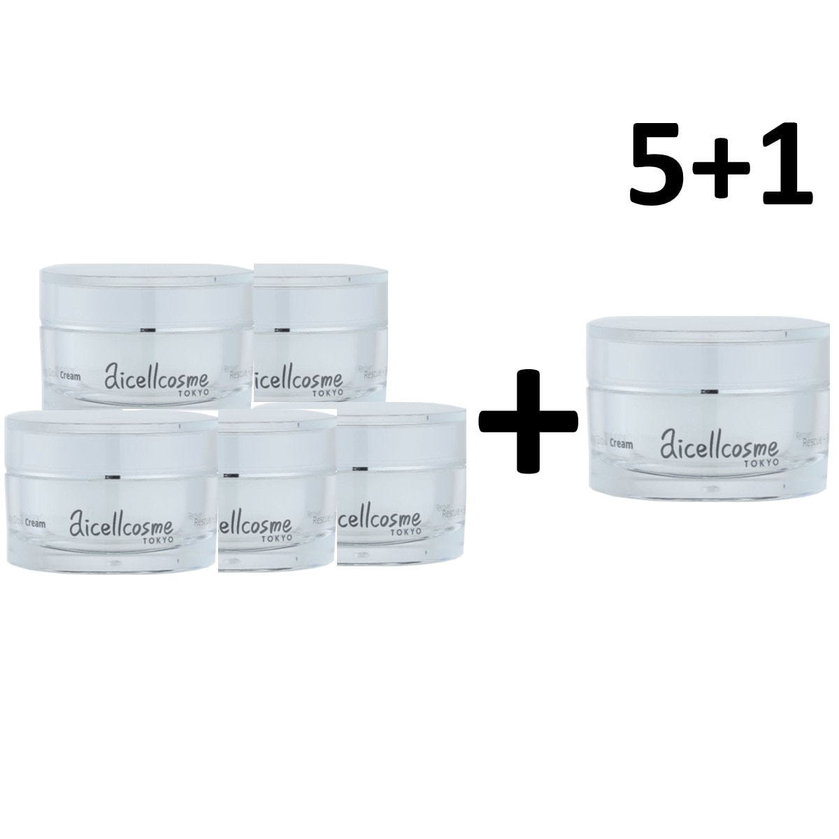 アイセルコスメ モイスチャーグロークリーム 50g ×2個セット