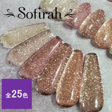 ソフィラ マグジェル 7g