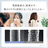 マイトレックス HIHO FINE BUBBLE＋e 11