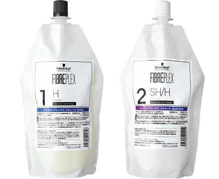 【FIBREPLEXブリーチ⑤、後処理シャンプー20ml 】（ロング用）⑤ FIBREPLEXブリーチ⑤、後処理シャンプー20ml 】（ロング用）×2