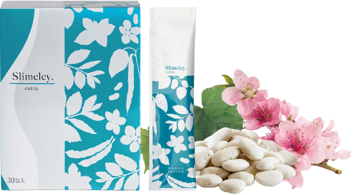 スリムレイ　セット Slimeley. (スリムレイ) シリーズ｜エステサロン・美容院向け卸