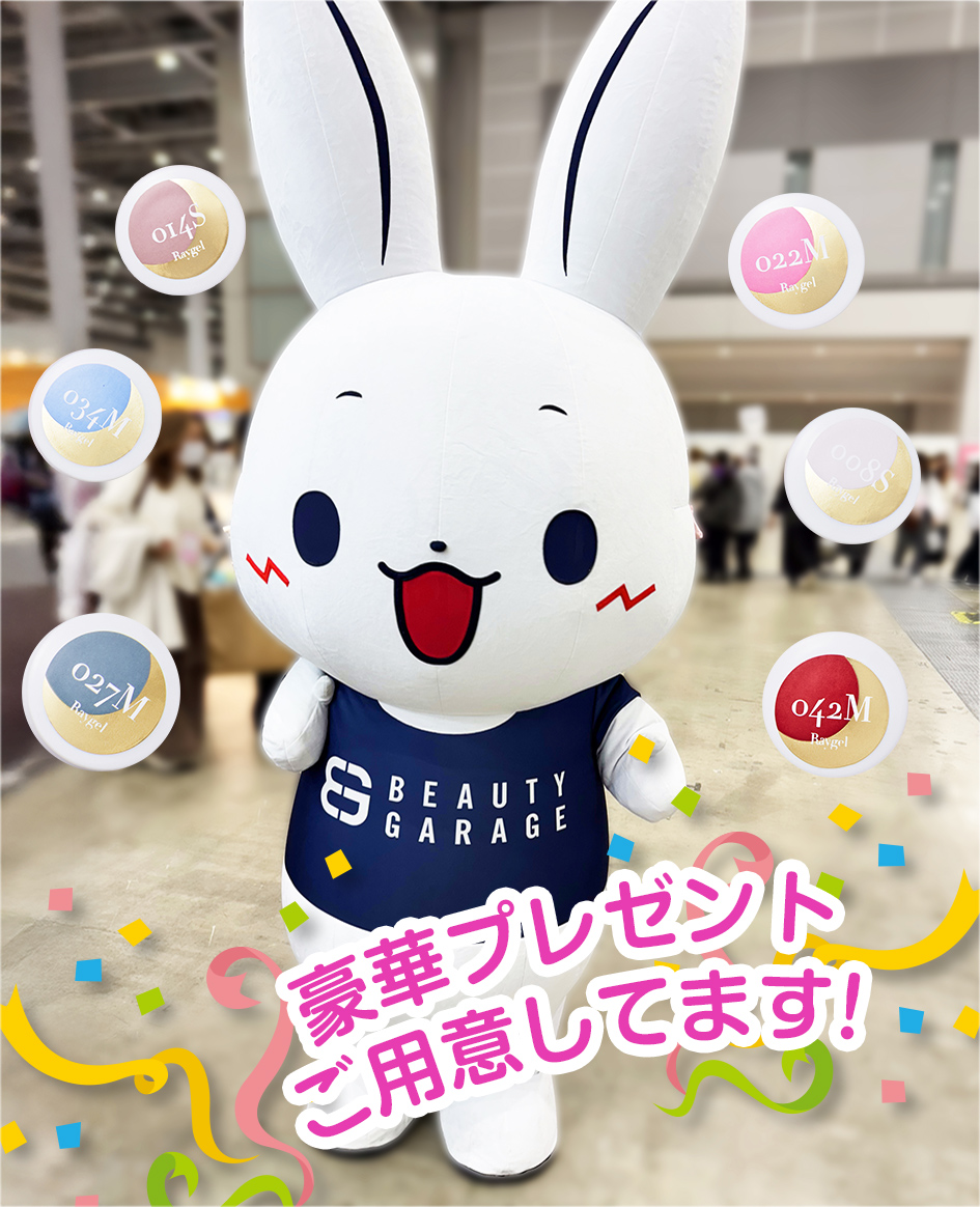 ビビットちゃんイメージ