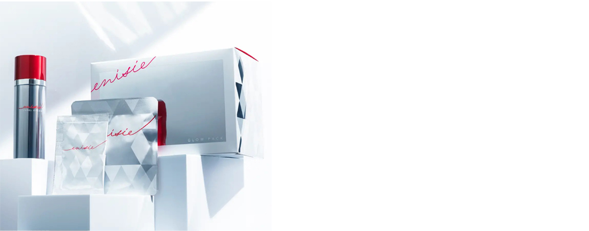 enisie（エニシー ）グローパックの商品の卸・通販 | ビューティ