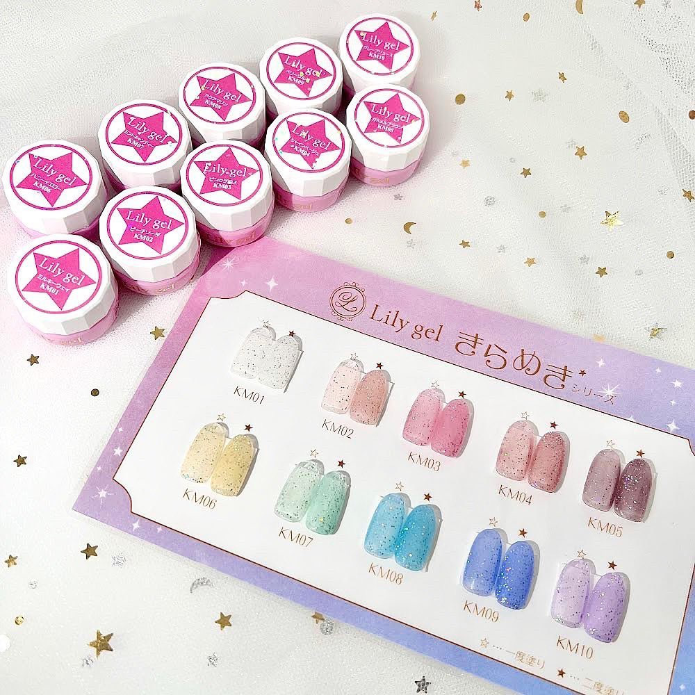 Lilygel(リリージェル)の商品の卸・通販 | ビューティガレージ