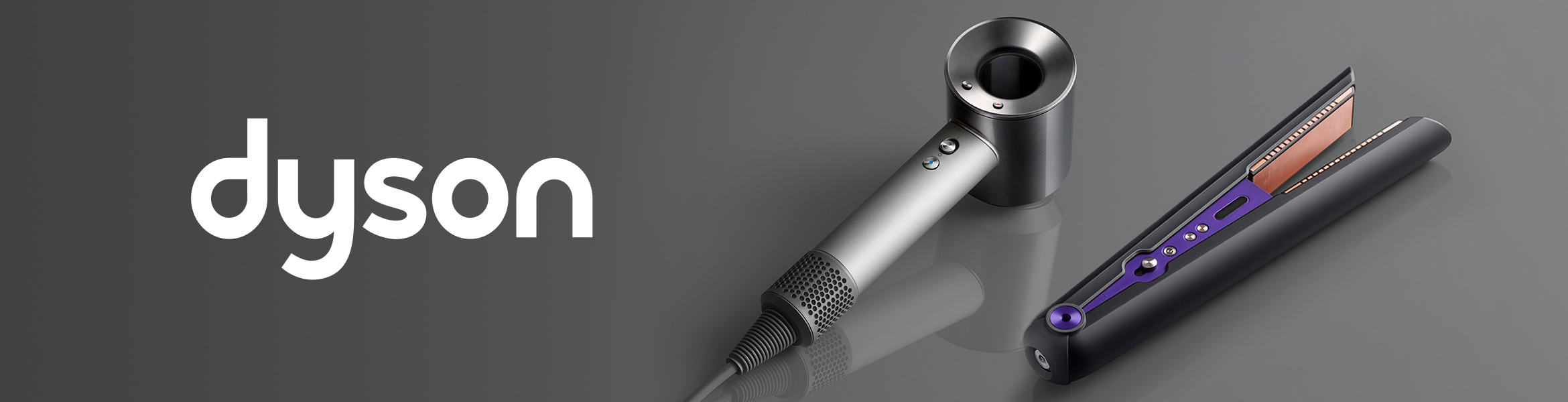 dyson（ダイソン）の商品の卸・通販 | ビューティガレージ