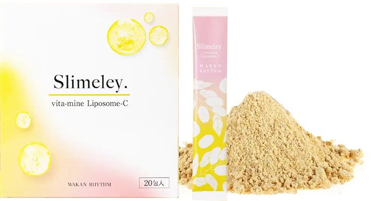 Slimeley.（スリムレイ）の商品の卸・通販 | ビューティガレージ