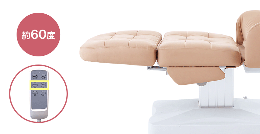 【美品】3モーターディーテ電動リクライニングチェア ダークブラウン 施術用ベッド 電動3モーターリクライニングチェア DITE(ディーテ) ダークブラウン