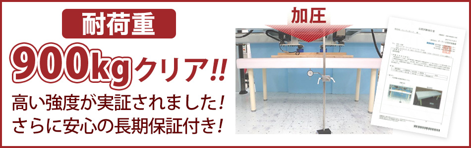CARNA-K】有孔低反発キングマッサージベッド「カルナK」ダーク