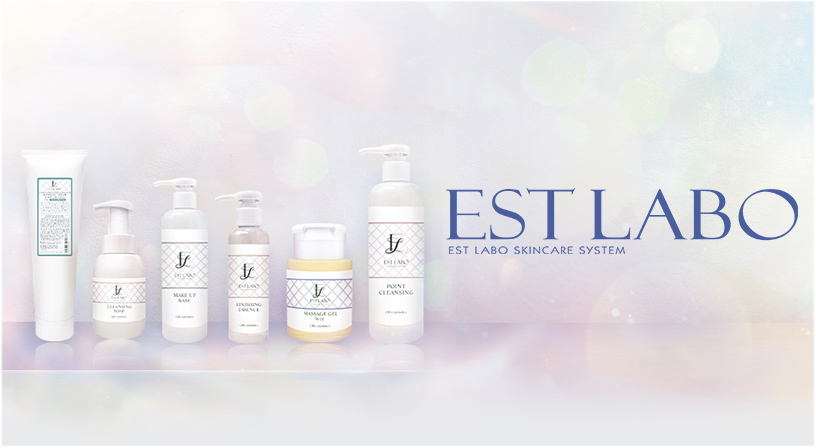 EST LABO（エステラボ）の商品の卸・通販 | ビューティガレージ 