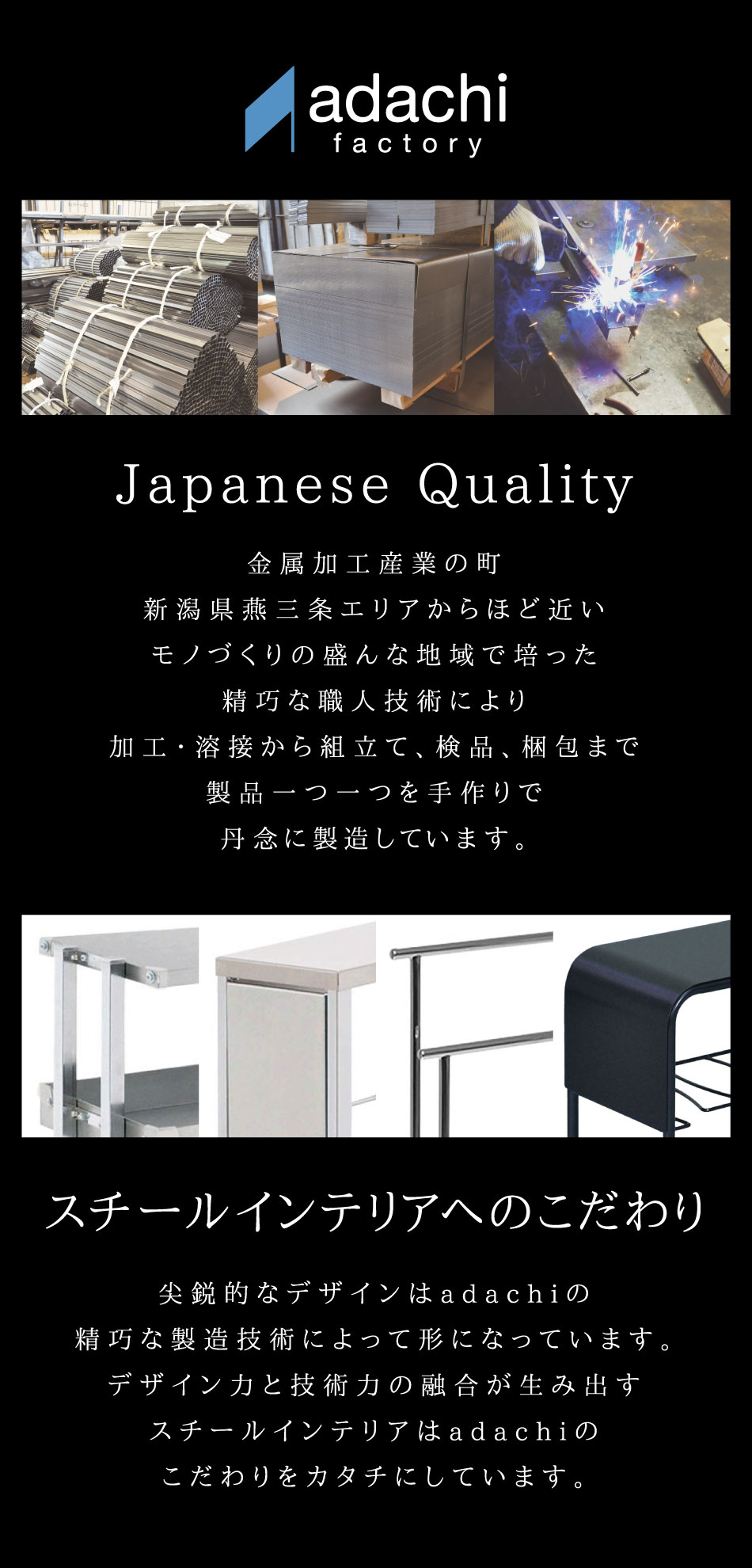 マルチヘアカラーセラー　ヘアカラーラック マルチヘアカラーセラー【日本製】（カラー剤保管棚/幅調節可能