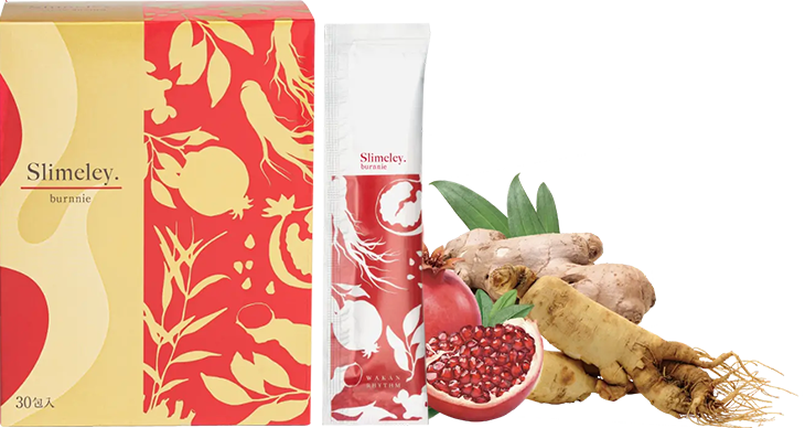 Slimeley. burnnie & cuttie 30包入 スリムレイ カッティー12箱・バーニー12箱 15g×30包 24箱セットの卸