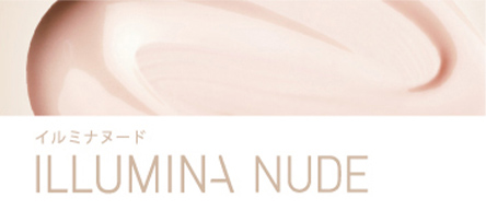 ILLUMINA COLOR（イルミナカラー）の商品の卸・通販 | ビューティガレージ