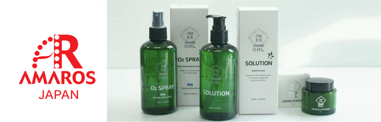 AMAROS（アマロス）の商品の卸・通販 | ビューティガレージ