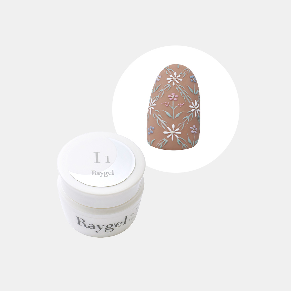 Raygel（レイジェル）の商品の卸・通販 | ビューティガレージ