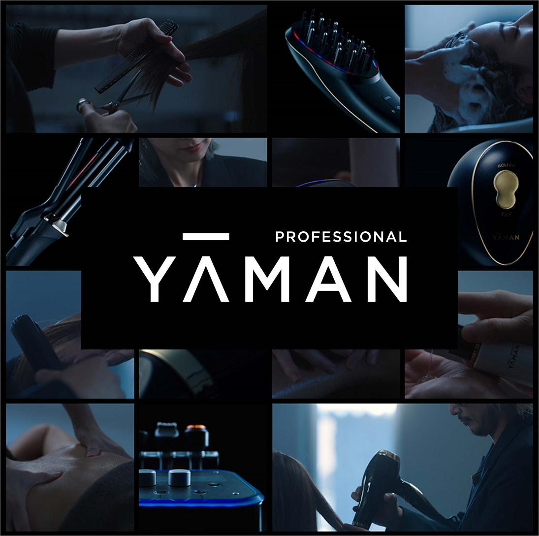 YA-MAN PROFESSIONAL（ヤーマンプロフェッショナル）の商品の卸・通販