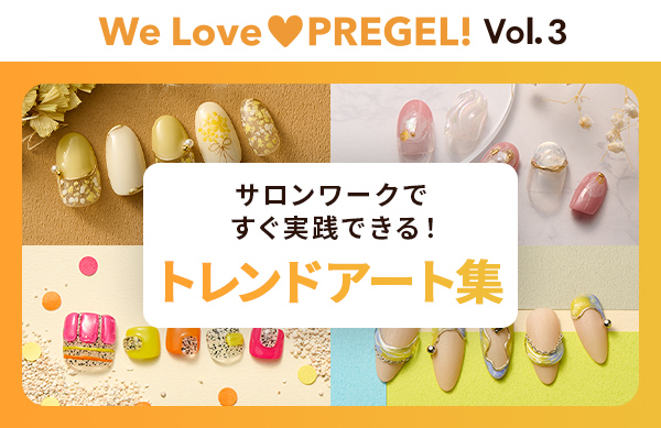 Vol.3