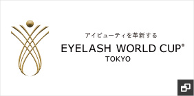 EWC