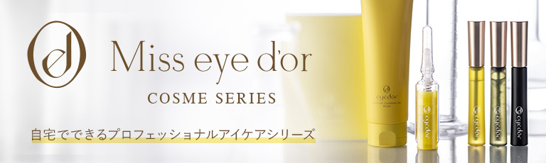 EYE D’OR（アイドール）